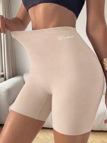 SuitURBody 女款字母印花休閒百搭日常旅行防護短褲 - 杏色 - 查看 1