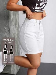SHEIN Tall Y2K 基本款中腰休閒水洗牛仔短褲 女款 日常白色夏季 高個女性適用 - 白色 - 查看 8