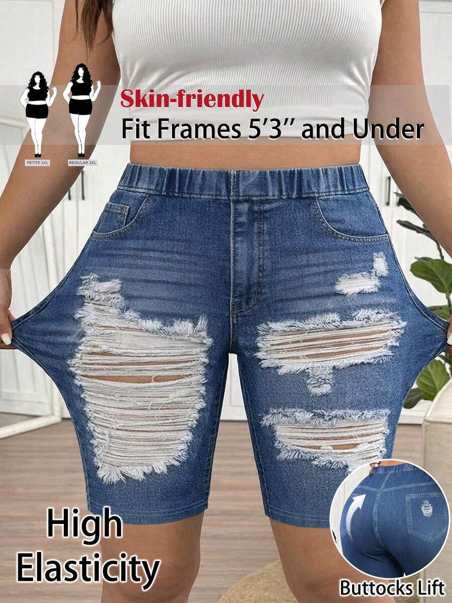 SHEIN PETITE CURVE 大尺碼藍色牛仔效果破洞休閒內搭褲,適合夏季穿著 - 藍色 - 查看 1