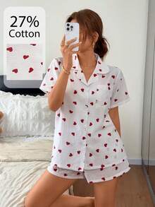 Napfluff 女款愛心對比色開襟家居服套裝 - 紅色 - 查看 4