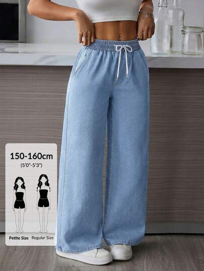 SHEIN PETITE Women's Elastic Waist Drawstring Relaxed Straight Leg Casual Jeans ,Petite Women