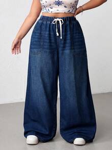 SHEIN CURVE+ 大尺碼休閒水洗寬腿牛仔褲 女款牛仔女孩風返校穿搭 - 藍色 - 查看 6
