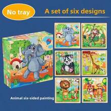 Wooden Block Puzzle Toddler 1-3-5 Years Kid Montessori Learning Games Educational Interactive Toys, Preschoolers Cube Puzzle - Multicolor - View 17