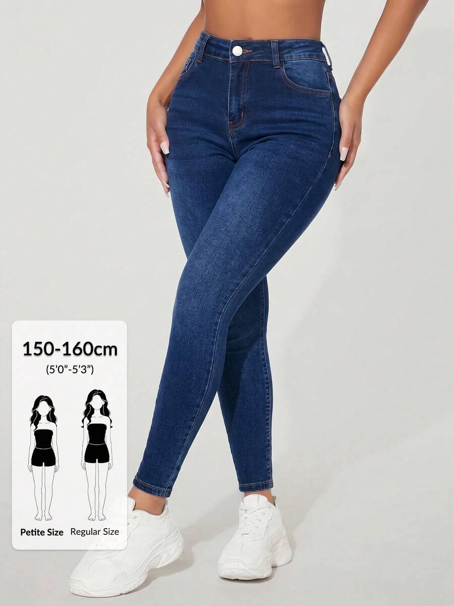 SHEIN PETITE 純色休閒修身百搭夏季日常牛仔褲 入學季校園穿搭 海軍藍 小碼女款 - 藍色 - 查看 1