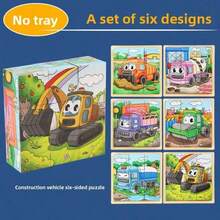 Wooden Block Puzzle Toddler 1-3-5 Years Kid Montessori Learning Games Educational Interactive Toys, Preschoolers Cube Puzzle - Multicolor - View 16
