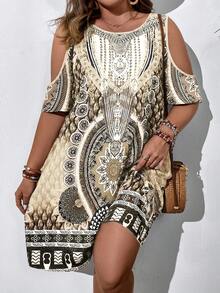 EMERY ROSE Vestido de verano casual de talla grande con estampado tejido - Albaricoque - Ver 4