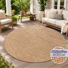 1pc Natural Light Brown Round Woven Texture Mat - Soft Polyester Anti-Slip Backing, Machine Washable, Suitable For Indoor/Outdoor, Living Room, Bedroom, Patio, Modern Home Decor, Spring/Summer Gift, Comfortable Living Room Carpet - Brown - View 1
