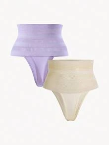 SHAPORA 女款純色高腰鏤空塑形內褲（2件組） - 彩色 - 查看 3