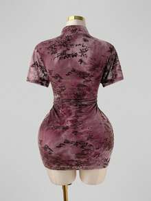 Sunspun Women's Flocked Print Chinese Style Cheongsam Short Dress, High Side Slit Hem, Water Drop Hollow Out Sexy Design Winter - Burgundy - View 2