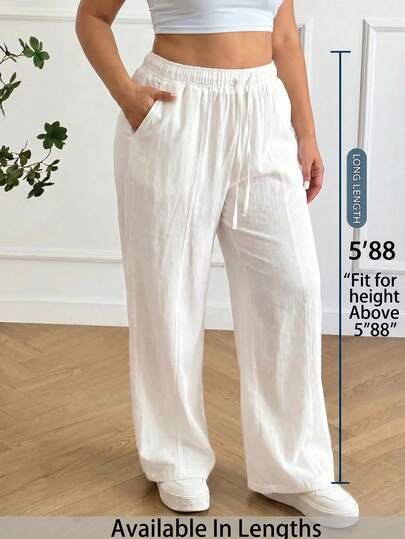 SHEIN Tall CURVE 大尺碼女款純色抽繩腰休閒百搭日常穿著長褲