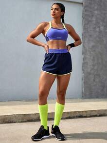 Powerista Women's Contrast Color Camisole And Elastic Waist Shorts Sports Suit Workout Women Sets - Purple - View 7