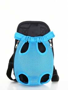 1PC New Design Pet Backpack Carrier Cute Cartoon Pattern With Breathable Mesh For Small Medium Dogs Cats Outdoor Travel Vet Visit Hands Free Carry Accessory - Multicolor - View 21