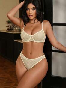 Seduluxe Sexy Underwire Lingerie Set 2pcs - Beige - View 3