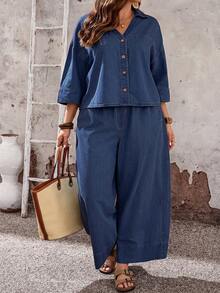 EMERY ROSE EMERY ROSE Plus Size Women Single-Breasted Top And Wide Leg Jeans Two Pieces Set - Dark Wash - View 4