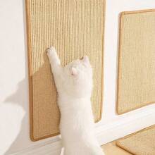 1PC/2PCS Cat Scratch Pad, Sisal Cat Scratching Pad, Natural Cat Anti-Slip Pad, Claw And Tooth Care, Sun, Cat Mat, Cage Cat Chew Toy, Cat Pet Cage, Bedding, Bite And Sleep Nesting, Suitable For Small Animals The Border Color Is Random - Style A - View 3
