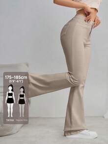 SHEIN Tall 女款喇叭休閒牛仔褲，附口袋，百搭，適合高個女性 - 杏色 - 查看 7