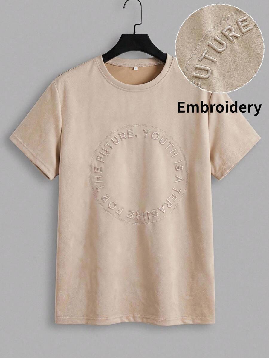 Manfinity RebelGame Men's Casual Letter Embroidered T-Shirt, Summer - Apricot - View 1