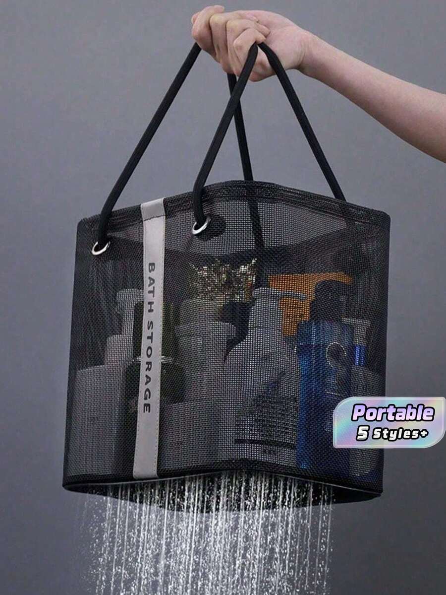 1PC Foldable Mesh Shower Caddy – Waterproof, Quick-Drying, Lightweight, Portable Multi-Purpose Organizer Basket. Ideal For College Graduation, Gym, Camping, Travel, Summer School, Bathroom, And Makeup Accessories. - mesh - View 1