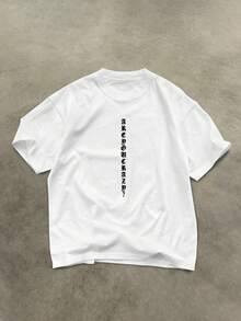 STEELVANCE Camiseta de cuello redondo de manga corta con hombros caídos y estampado para hombre - Blanco - Ver 3