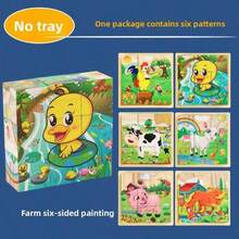 Wooden Block Puzzle Toddler 1-3-5 Years Kid Montessori Learning Games Educational Interactive Toys, Preschoolers Cube Puzzle - Multicolor - View 14