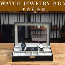 1pc Multifunctional Desktop Watch Storage Box For Men Women Mechanical Watch Organizer,Black Watch Case,Waterproof,Suitable For Collecting And Displaying Watches,Rings,Earrings,Necklaces,Bracelets And Other Jewelry Back To School,Room Decor - Black - View 3