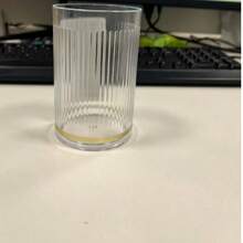 1 件加厚透明塑料牙刷架杯 - 现代罗纹设计浴室杯，适用于牙刷和配件，耐用时尚，浴室整理 | 时尚牙刷架 | 透明塑料结构 - 彩色 - 查看 11