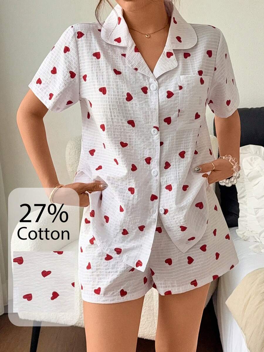 Napfluff 女款愛心對比色開襟家居服套裝 - 紅色 - 查看 1