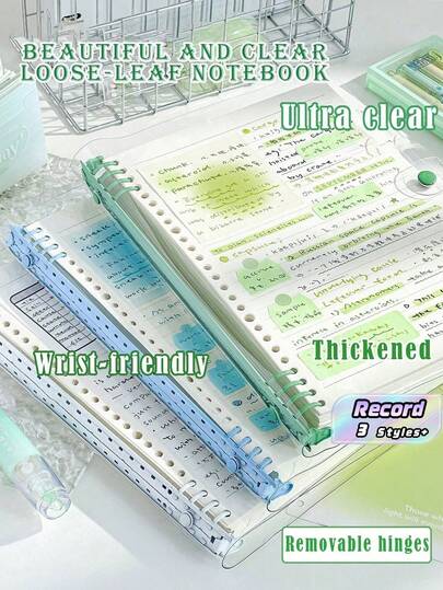 1PC/360page- B5 Clear Soft Leather BulkNotebook, With Perforated Pages,B5 Loose-LeafNotebook With Thick Coil , Light Green Light Blue Milky White,Smooth Writing Paper Binder - Velvet TexturedCover,School Supplies,Back To School