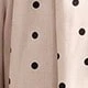 杏色