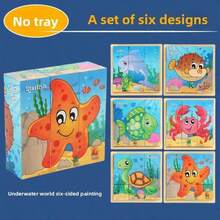 Wooden Block Puzzle Toddler 1-3-5 Years Kid Montessori Learning Games Educational Interactive Toys, Preschoolers Cube Puzzle - Multicolor - View 19