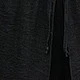 الأسود