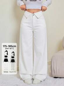 SHEIN Tall 女款折腰寬腿寬鬆休閒牛仔褲 秋季女裝 教師褲 - 白色 - 查看 7