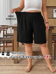 SHEIN CURVE+ 大尺碼彈性腰梭織休閒六分短褲，適合蘋果型與圓潤身型，黑色夏季款 - 黑色 - 查看 4
