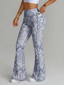 SHEIN Velisys Seamed Colorful Leopard Print Flare Leg Pants (With Pockets) - Multicolor - View 5