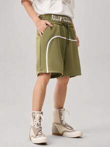 Manfinity Streetrush Men's Casual Loose Waistband Print Drawstring Summer Shorts - Army Green - View 5