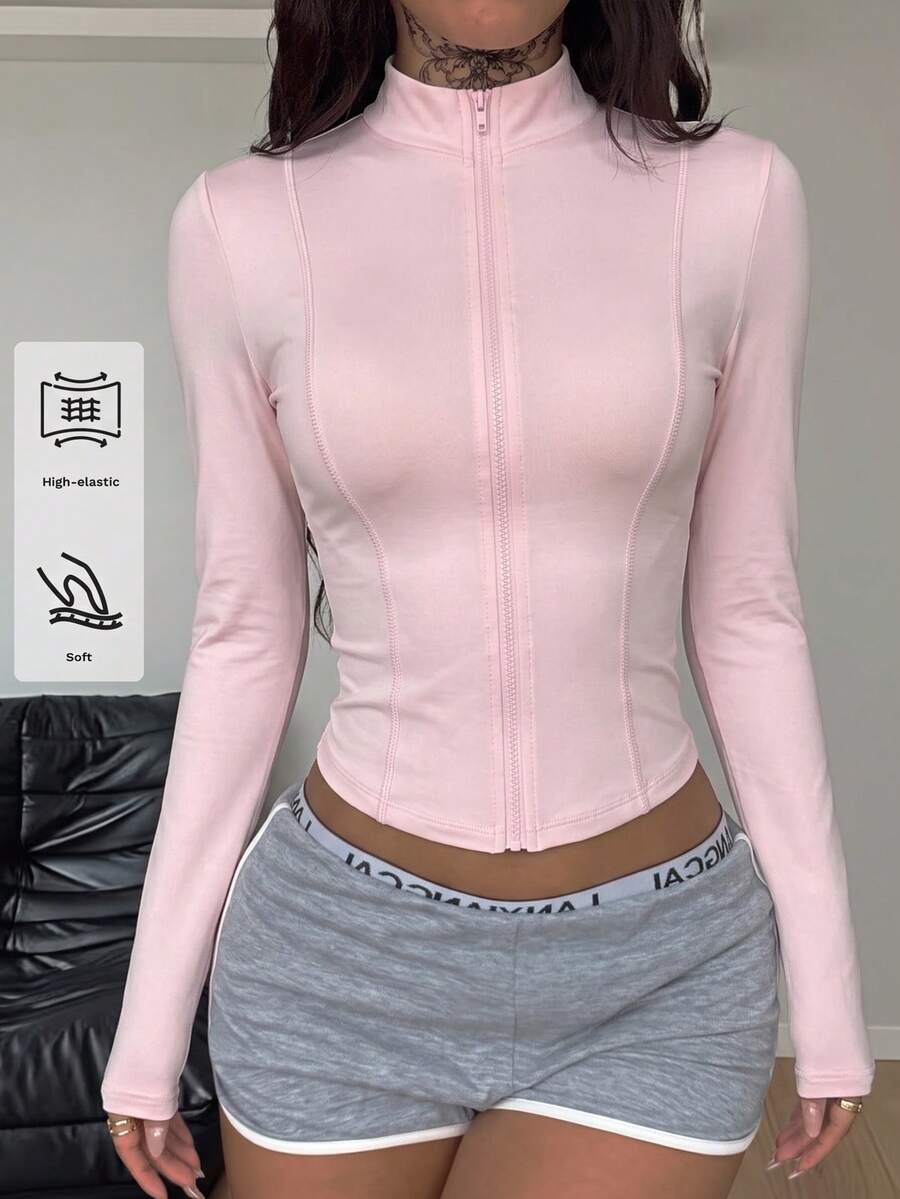 Coolane 女款素色立領拉鍊休閒百搭日常旅行運動夾克 - 淺粉色 - 查看 1