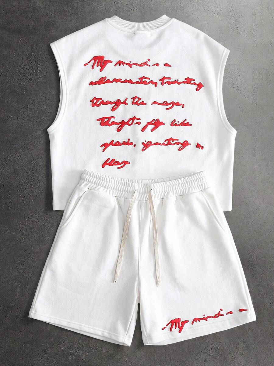 PAVTROS Men's Embossed Round Neck Tank Top And Drawstring Waist Pocket Shorts Set - White - View 1