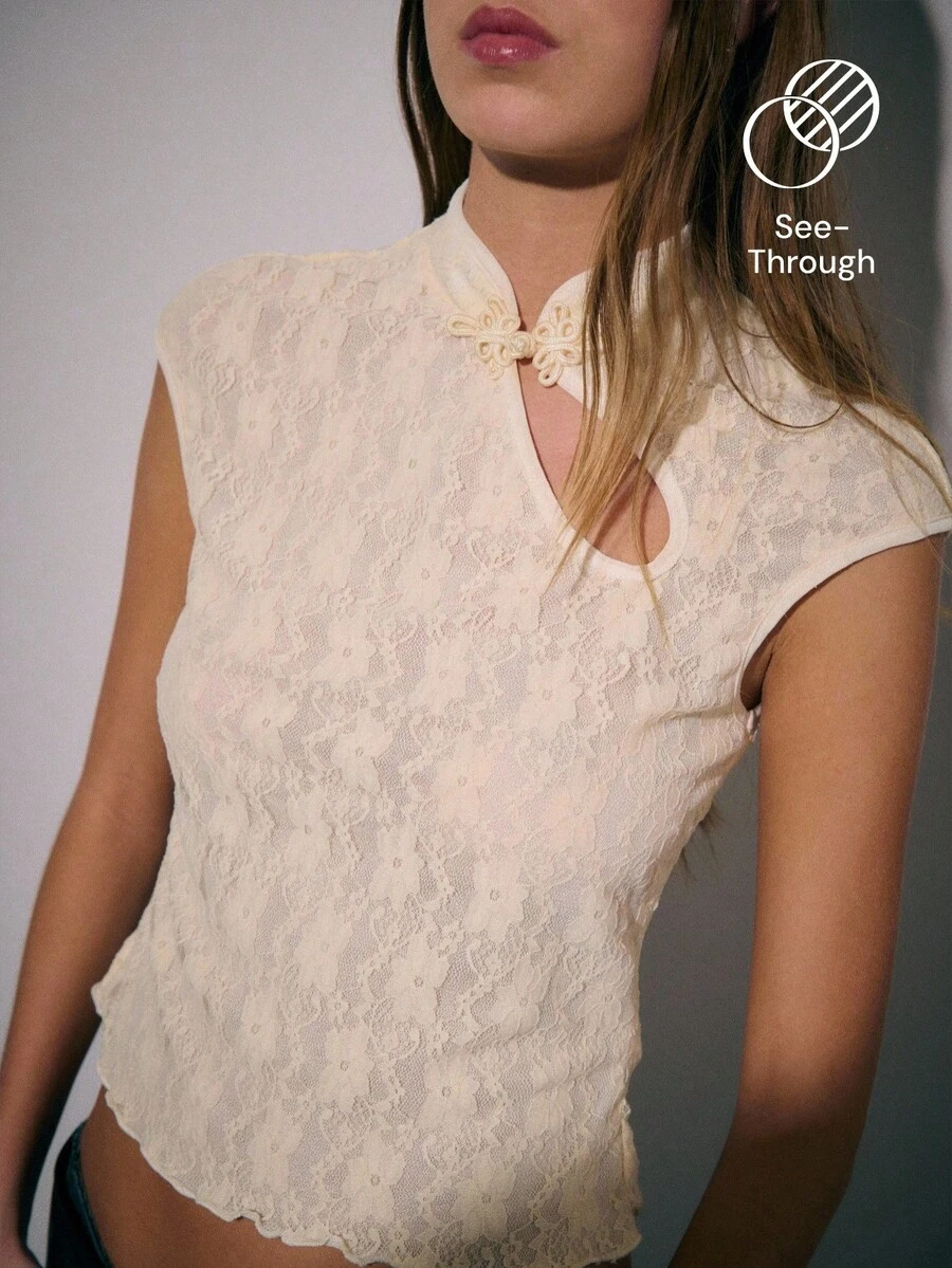 Nöista Chinese-Style Slim Top With Frog Buttons, Perfect For Summer, Fall And Vacation Looks. - Beige - View 1