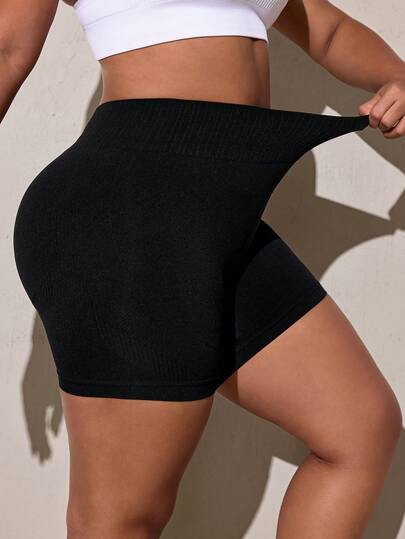 Seamluxe SHEIN Sport Seamless High Elasticity Plus Size Women's Sports Shorts
