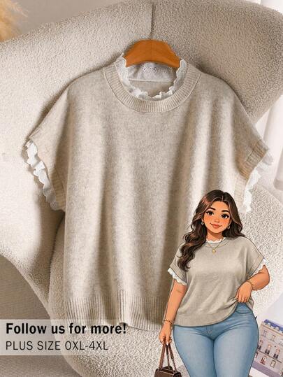 Lounesse Elegantes französisches Casual Patchwork Spitzen Strick Weste Pullover Top Große Größen für Damen Herbst/Winter