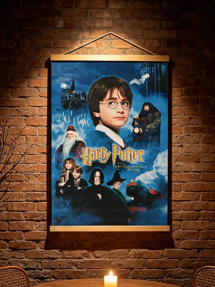 HARRY POTTER X SHEIN Hang Paintings - Harry Potter - View 1