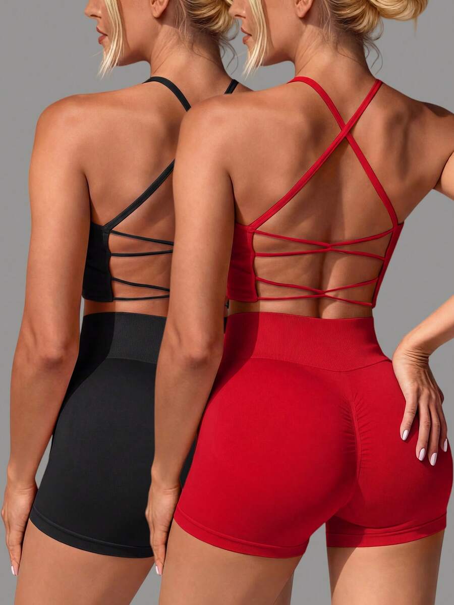 SHEIN Velisys 露背掛脖上衣與短褲無縫運動套裝 - 彩色 - 查看 1