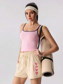 Loungeista Women's Khaki Summer Casual Shorts With Heart Letter Print, Drawstring Waist And Side Pockets - Apricot - View 8