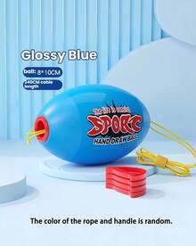 Pull Ball Children's Toy Tension Ball Kindergarten Parent-Child Interaction Sensory Integration Training Equipment - Multicolor - View 10