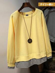 Rusticease Plus Size Sunflower Striped Patchwork 2 In 1 Crew Neck Long Sleeve Sweatshirt Fall Autumn Casual Layering Daily Going Out Outfits Women - Pale Yellow - View 8