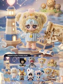 POKOJA LAND Mystery Box/Blind Box/Surprise Box/Random Box(Non-Plush Filling)Non-Plush Filling - Tide play blind box - View 1