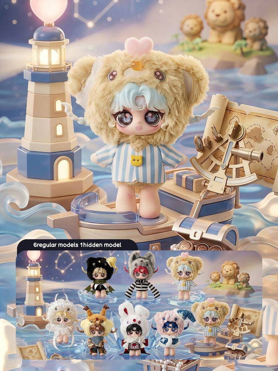 POKOJA LAND Mystery Box/Blind Box/Surprise Box/Random Box(Non-Plush Filling)Non-Plush Filling - Tide play blind box - View 1