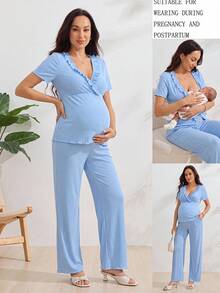 SHEIN 孕婦純色V領哺乳上衣與可調腰長褲休閒軟挺日常2件套 出院穿著 天藍色 - 藍色 - 查看 1