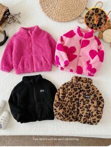 LMoss Kids 2pcs Baby Girl Autumn/Winter Cute Versatile Casual Fuzzy Leopard Print Stand Collar Jacket - Multicolor - View 2