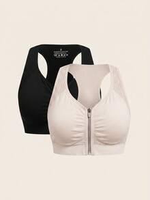 SHEIN Velisys 純色前拉鍊運動背心式運動內衣 - 彩色 - 查看 1